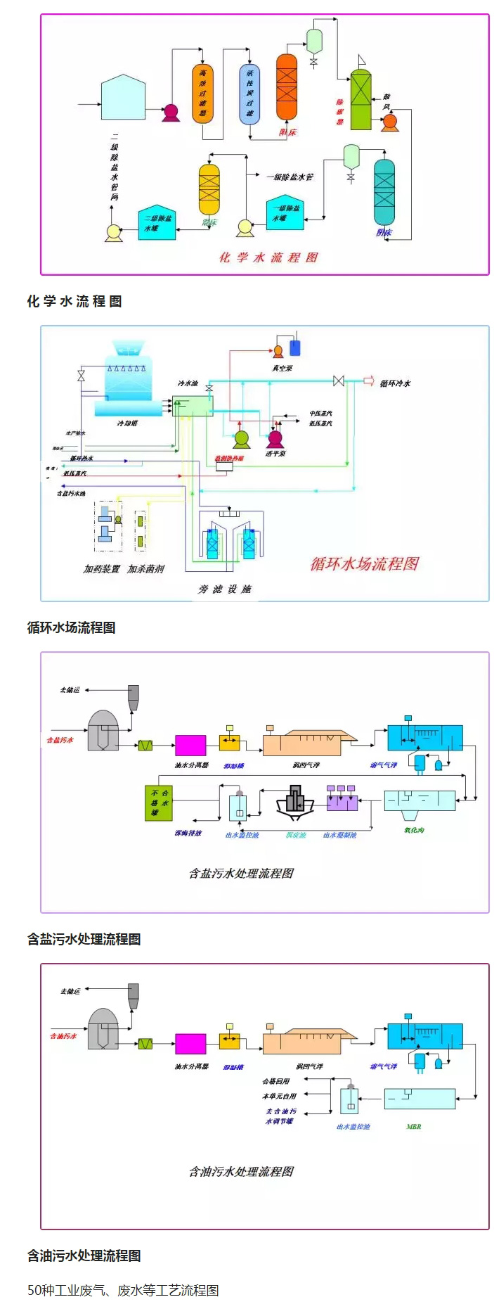 環保：_01.jpg