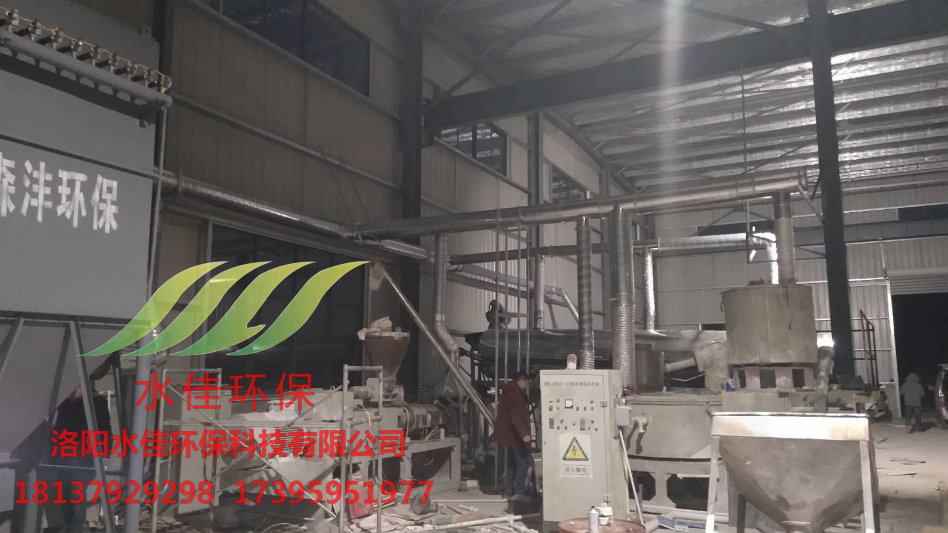 除塵行業(yè)：環(huán)保指標(biāo)趨勢(shì)引爆行業(yè)新機(jī)
